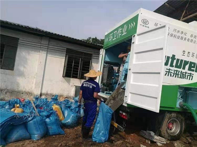 金乡工业污泥压干处理